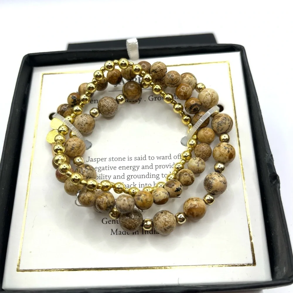 Elegant Gold and Brown Beaded Bracelet Set Stackable Stretch Bracelets